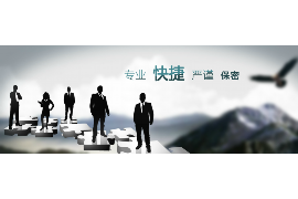 云岩云岩讨债公司服务