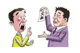 云岩如果欠债的人消失了怎么查找，专业讨债公司的找人方法